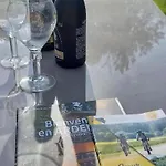 Дом отдыха Le Gai Pinson Beausaint